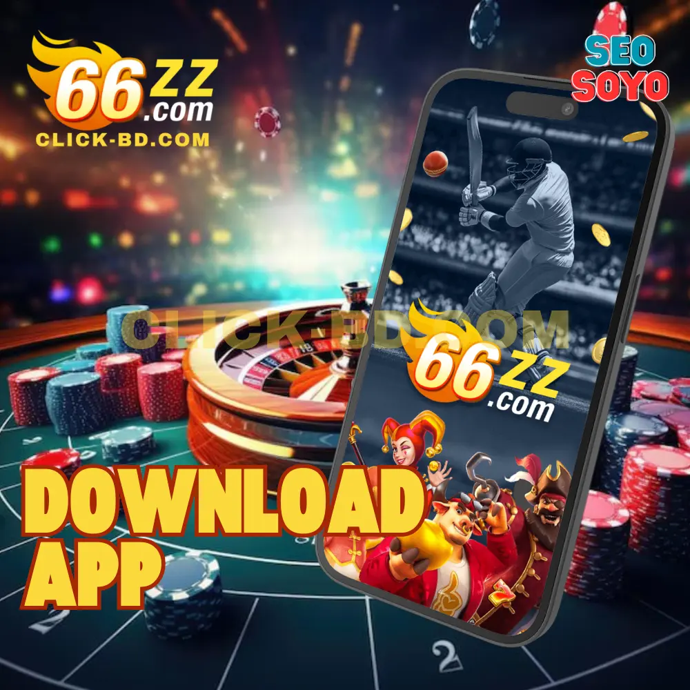 66ZZ Download App